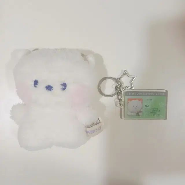 BT21 알제이 알괄 양도 급전