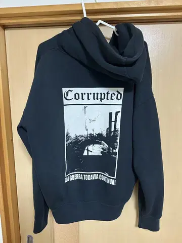Corrupted 집업 후드티 L 사이즈 블랙