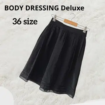 바디 드레싱 디럭스 블랙 플레어 스커트 36 엘레강트