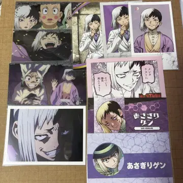 Dr.STONE 아사기리 겐 카드 바 프랑수아 혜택 명함 트레이딩 카드