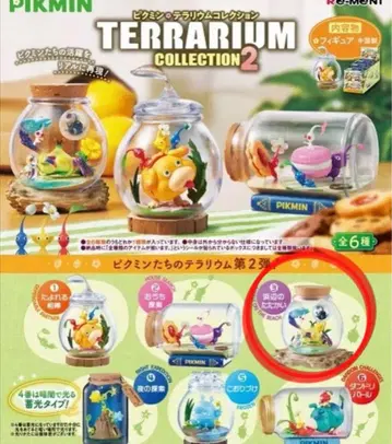 피크민 테라리움 컬렉션 2