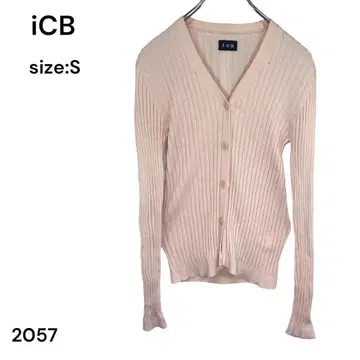 iCB 아이시비 가디건 상의 S 신축 냉방병 예방 자외선 차단