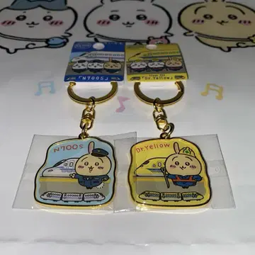 치이카와 (먼작귀) 토끼 지역 한정 키링 Dr. Yellow N700S