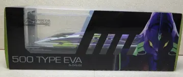 500 TYPE EVA N 게이지 모델 오리지널 핀즈 세트