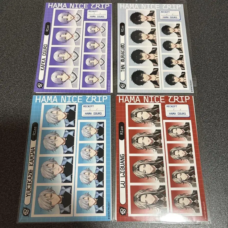 1번째 상품 이미지
