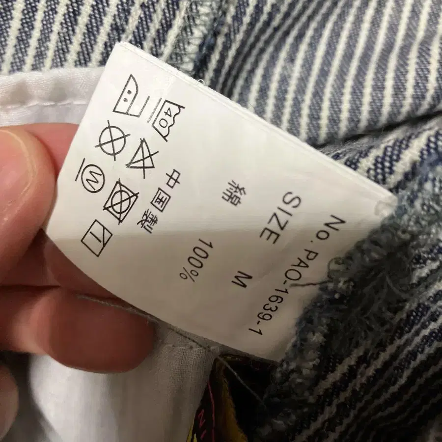 8번째 상품 이미지