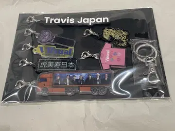 Travis Japan 키링 세트 VIIsual