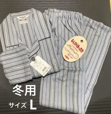 겨울용 새상품*군제 따뜻한 퀼트 파자마 남성용 L 4900엔 상품