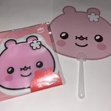 MONSTA X twotuckgom 민곰 민혁 지퍼 부채