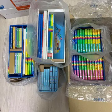 DWE 최신 버전 세트 거의 새상품