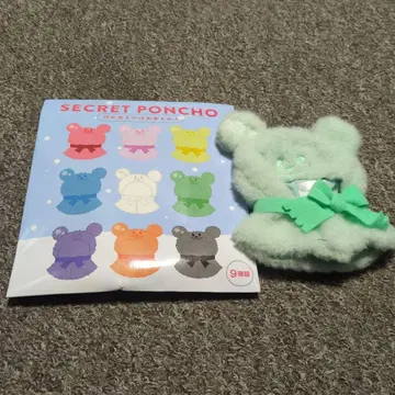 디즈니 SECRET PONCHO 민트 그린 곰 모양
