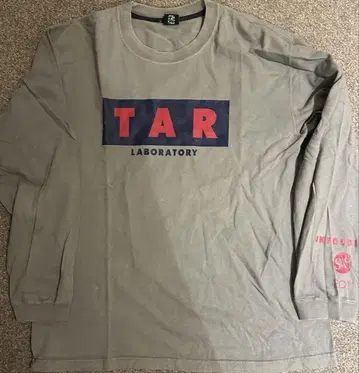 TAR Submerge TARCOM TBR BOX 로고 L
