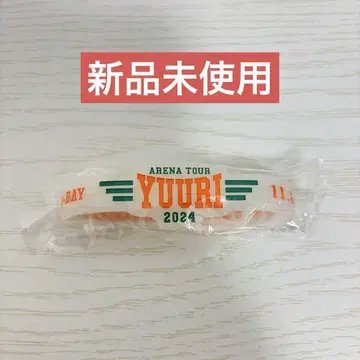 유리 러버 밴드 치바 한정판 아레나 투어 오렌지 실리콘 밴드