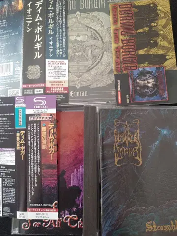 블랙 메탈 Dimmu borgir 디무보거 3장 세트 헤비메탈