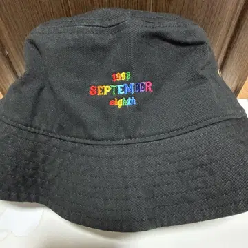 9월 8일 코부쿠로 쿠로다 슌스케 버킷햇 블랙