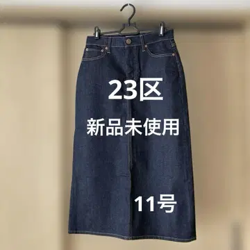 23구 DENIM 미사용 새상품 11호