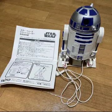 미사용 STAR WARS 드로이드 스피커