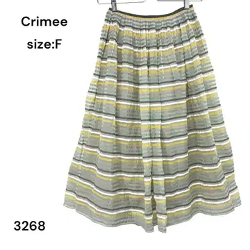 Crimee 밤 스커트 롱 FREE 보더 안감 있음