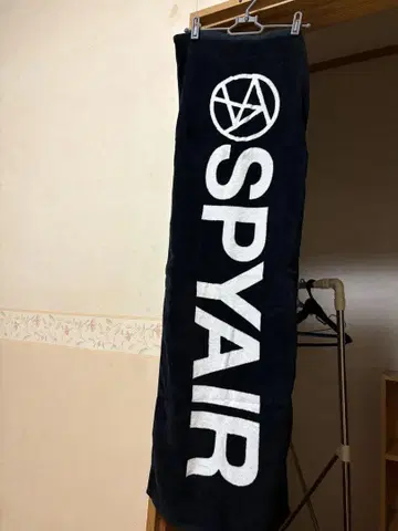 SPYAIR 로고 타월 2개 세트