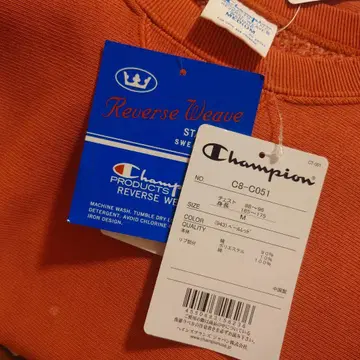 relume Champion 별주 리버스 위브(R) 오버 다이 맨투맨