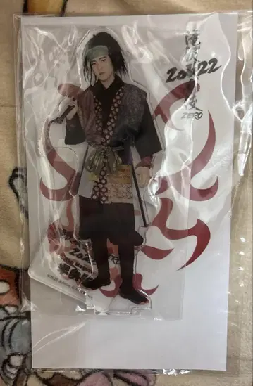 타키자와 가부키 2022 메구로 렌