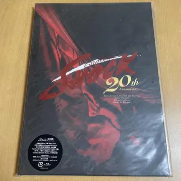 Endless SHOCK 20th Anniversary Blu-ray