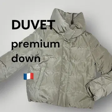 [ 새상품급 ] Duvet 프리미엄 다운 다운 자켓 베이지