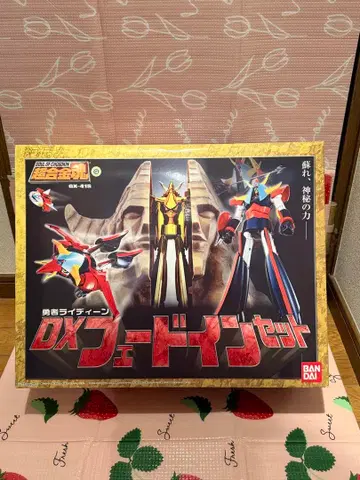 초합금혼 GX-41S DX 페딘 세트 [ 용사 라이딘 ]