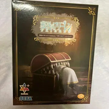 SEGA Luminasta 프리렌 피규어
