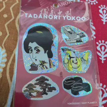 TADANORI YOKOO 홀로그램 씰 세트