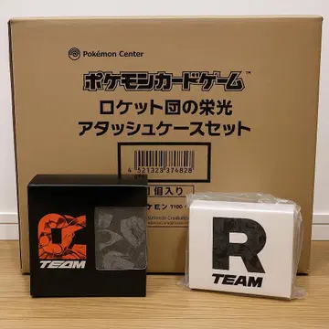 Team Rocket 로켓단의 영광 굿즈 묶음 판매 3종 세트