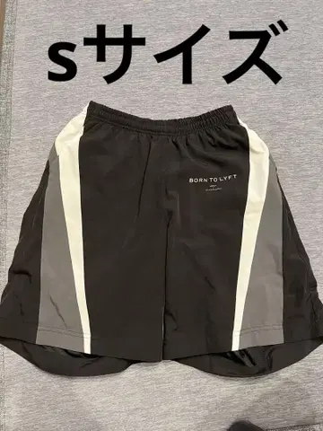 LYFT 2LINE WIDE SHORTS V.2 블랙/그레이