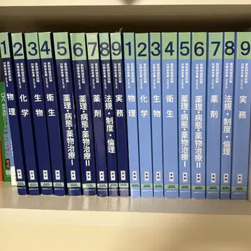 파랑 도서 108회