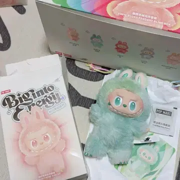 [정품] big into energy LABUBU SERENITY