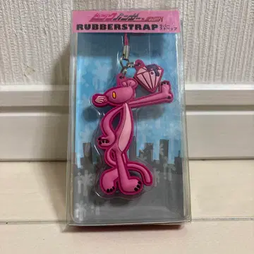 글루미 핑크 팬서 x 척스 콜라보 러버 스트랩 키링