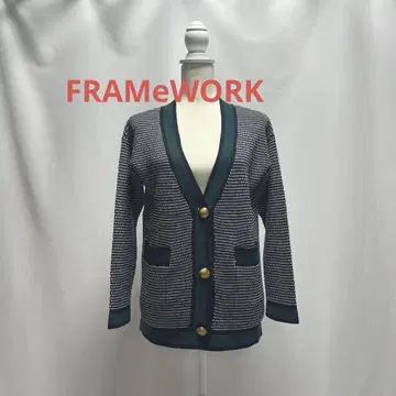 FRAMeWORK 가디건