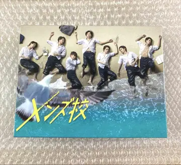 남성용교 Blu-ray