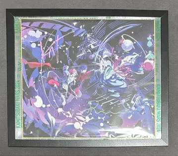 카후 x 리메 Singularity Live Vol.3 친필 사인 색지