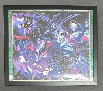 카후 x 리메 Singularity Live Vol.3 친필 사인 색지