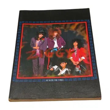 밴드 스코어 ZIGGY IN WITH THE TIMES