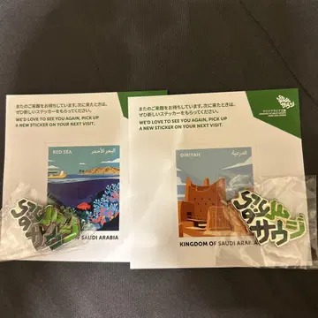 오사카 만박 EXPO2025 사우디아라비아관 핀 배지 회장 한정판