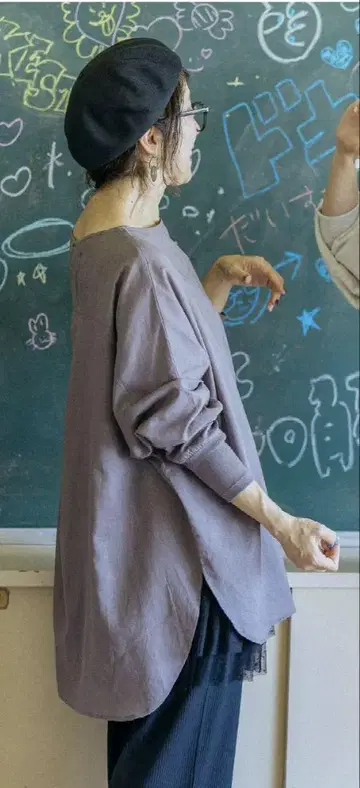 니코앤드 - 에린코 코나레 판초 블라우스 그레이지