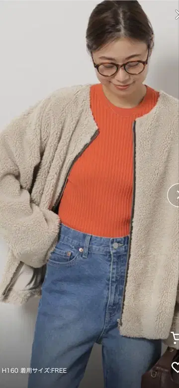 저널 스탠다드 리룸 컬 보아 노카라 블루종