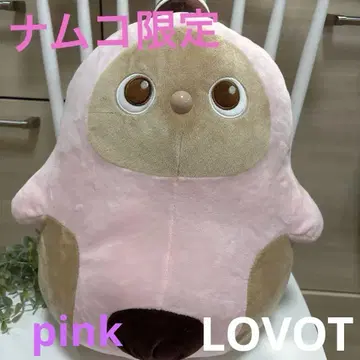 남코 한정판 후아코로 LOVOT BIG 봉제 인형 pink