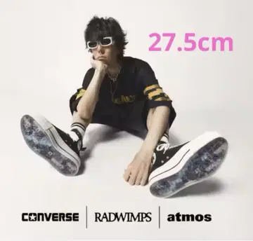 CONVERSE x atmos x RADWIMPS ALL STAR