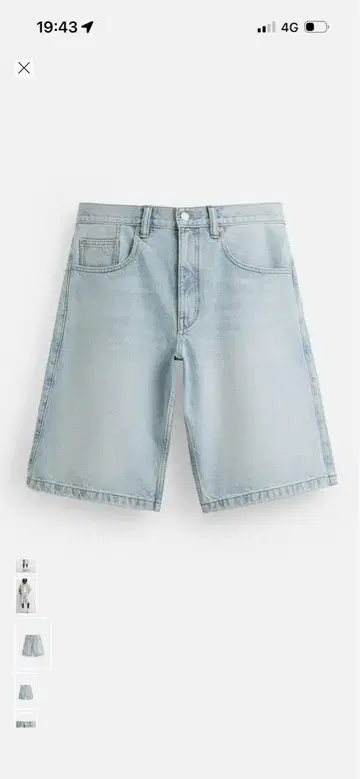 ZARA 데님 배기 라이트 블루