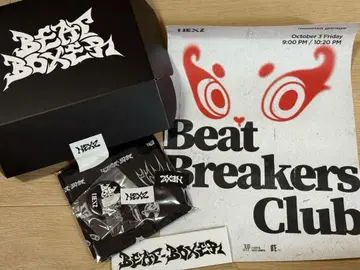 NEXZ BeatBoxer 쇼케이스 한정 입장 혜택 굿즈 넥스지