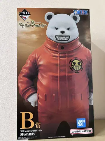반다이 마스터라이즈 베포 피규어