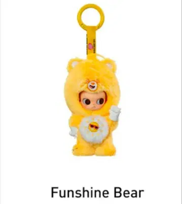 팝마트 Zsiga x Care Bears 시리즈 봉제 인형 펜던트
