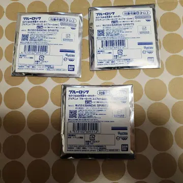 치비구루미 페스티벌 블루 록 키링 랜덤 미개봉품